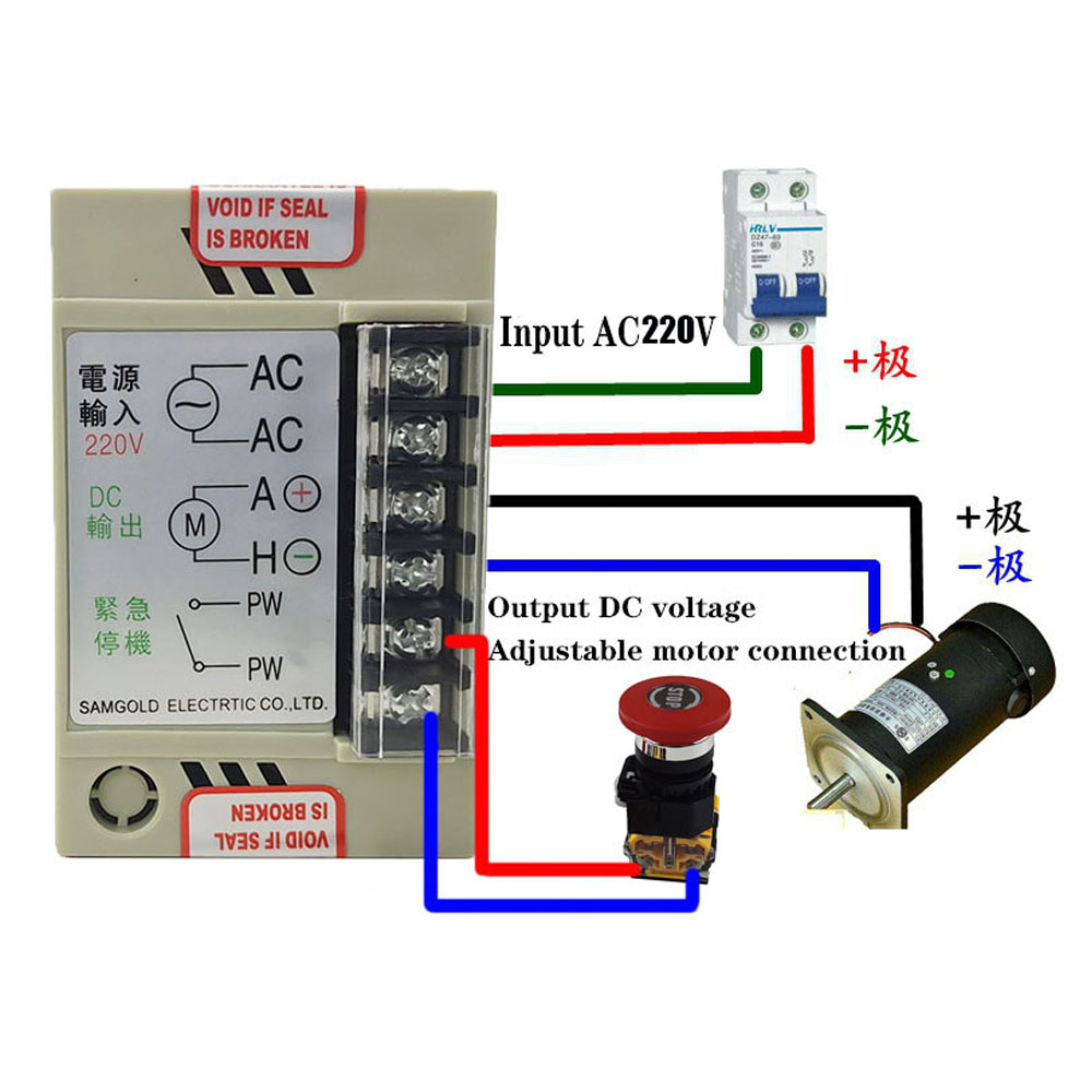 DC motor speed controller input AC220V permanent magnet brushed motor DC-51 controller output 24V90V110V180V220V motor controlle