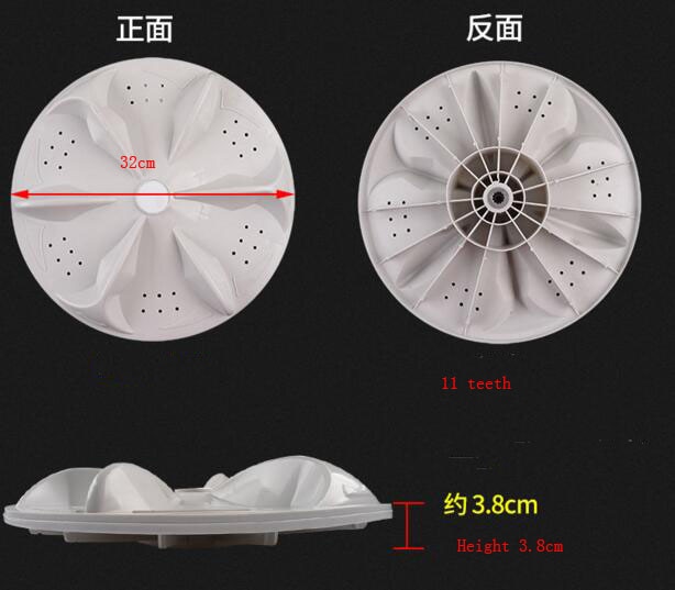 Automatic Washing Machine Parts 32cm or 34cm diameter 11 metal teeth