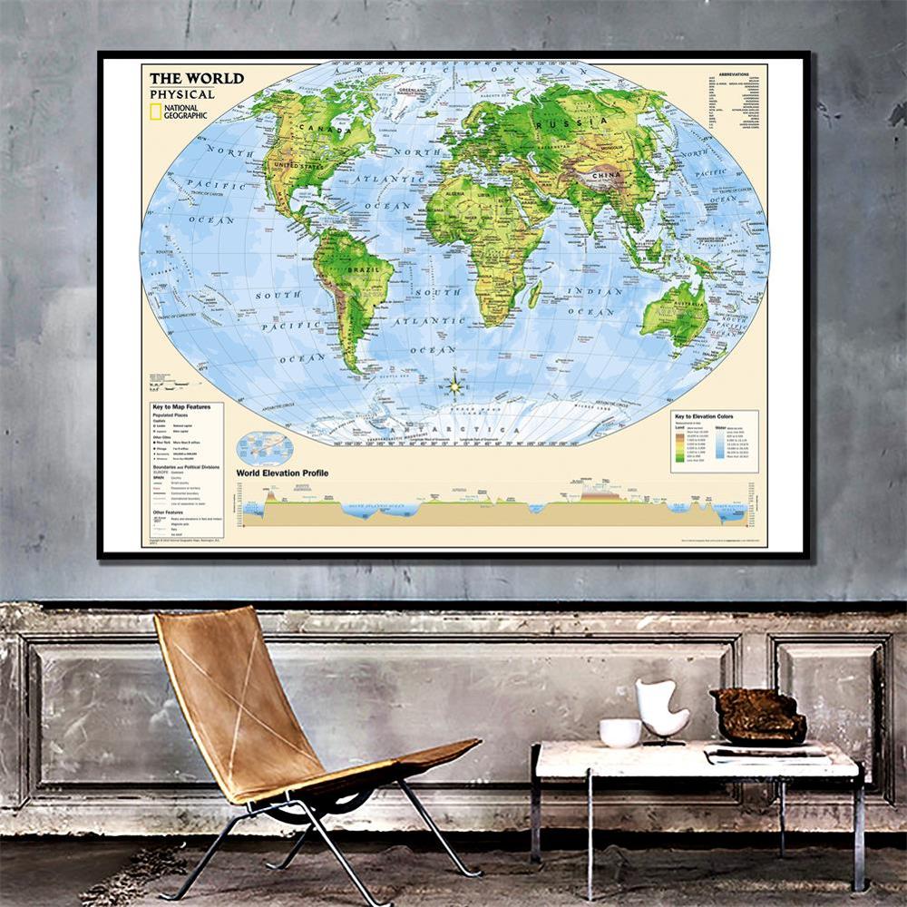 150x225cm The World Physical Map Elevation Profile with The Key To Map Feature For Beginner of Geological Research