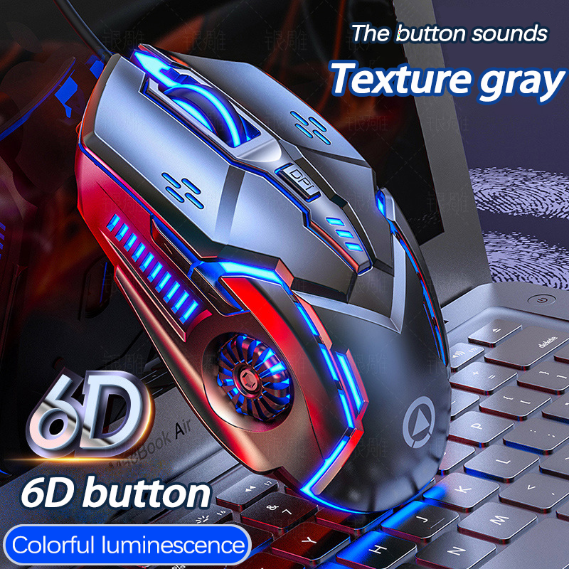 UTHAI G5 Six key 3200PDI wired illuminated gaming mouse, e-sports mechanical mute computer accessories: Blue