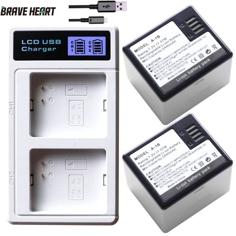 2440mAh battery for Arlo A1 A1B Arlo pro / Arlo pro 2 VMA4400