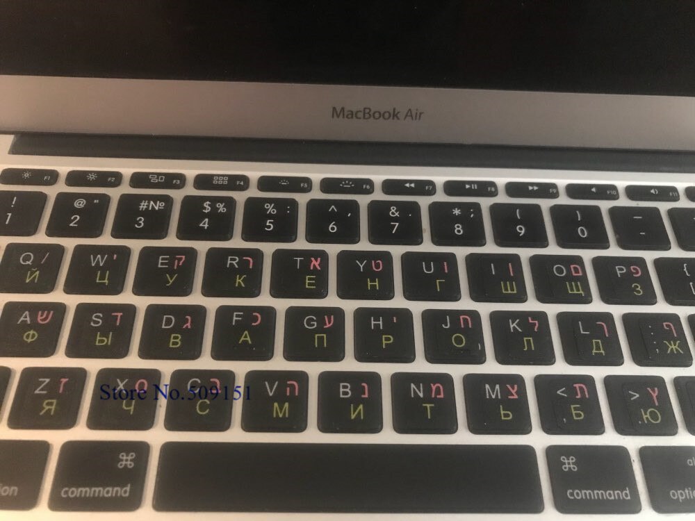 Tastatur Aufkleber Englisch Hebräisch Russische knapp Alphabet Layout Aufkleber Für HP Dell Asus Lenovo Dell Laptop Mac Schreibtisch Computer