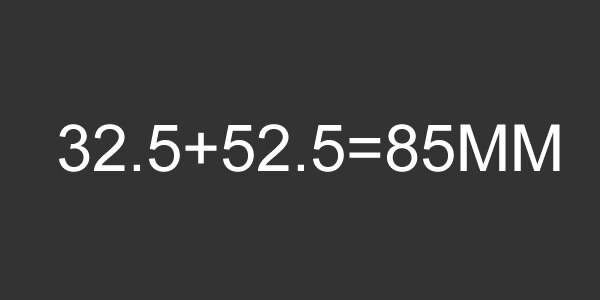 Super c klasse, anti-tyveri kobber låsesylinder, universal, anti-pry lock anti-teknologi sprekker, sikkerhetsdør lås sylinder: 32.5 x 52.5