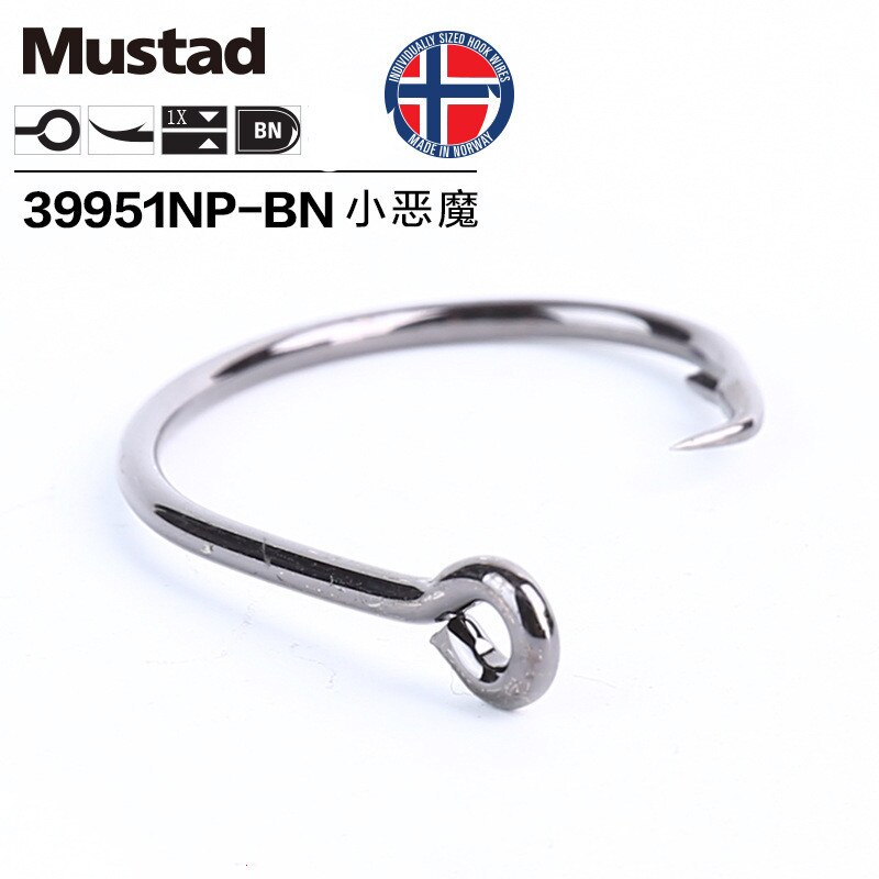 Mustad-anzuelos circulares para pesca en el mar, accesorio de acero con alto contenido de carbono, NPBLN, 39951