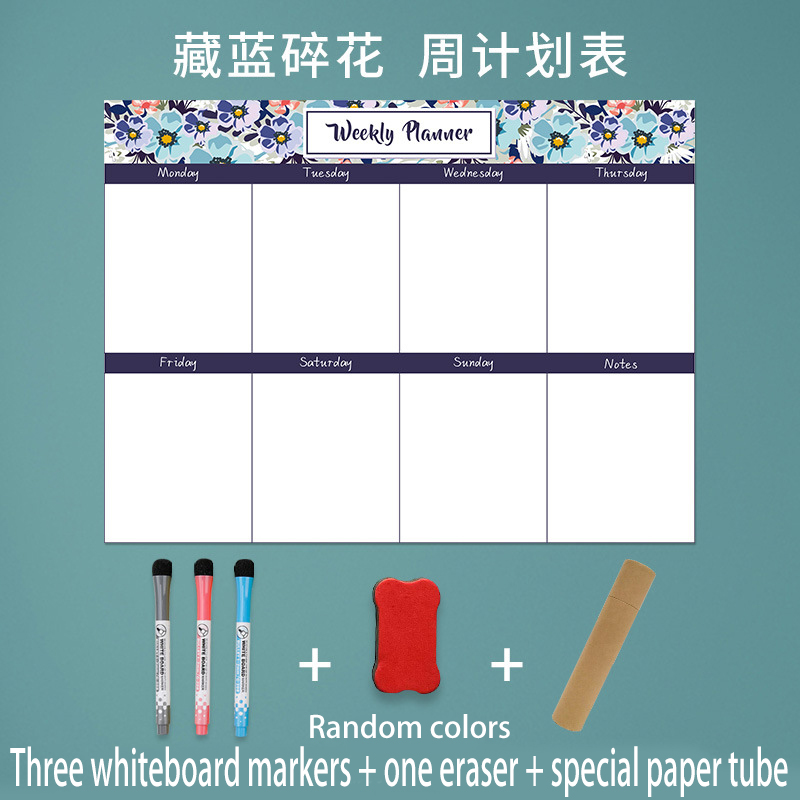 Magnetic Dry Erase Calendar Whiteboard Fridge Magnet Daily Message Stickers For Organizer Schedule Planner To Do List Notepad: Weekly schedule H