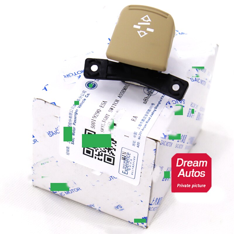 Sunroof switch Electric sunroof switch Original accessories for Roewe MG RX5 RX3 RX8 GS ZS 550 MG6 350 360