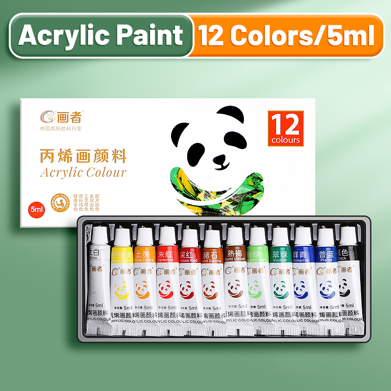 Conjunto de tinta acrílica 12/18/24 cores 5ml/0.17oz, pigmentos ricos de arte portáteis à prova de água para artesanato DlY, desenho, pintura, tela, rocha: Bege
