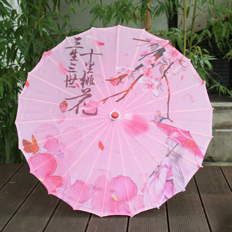 Ancient Style Printed Silk Fabric Tassel Umbrella Decoration Oil Paper Umbrella Hanfu Umbrella Classical Sun Protection Parasol: Pink