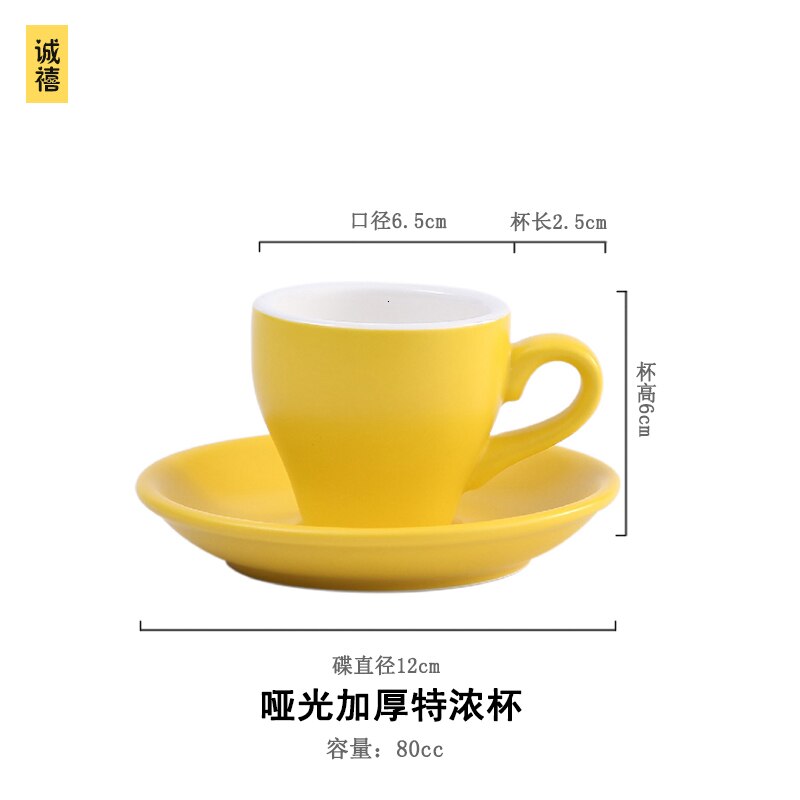 Pattern Tulip Shape Ceramic Espresso Shot Cup & Saucer Sets Cafe 80ml Small Caffe Americano Strong Coffee Mug: YELLOW