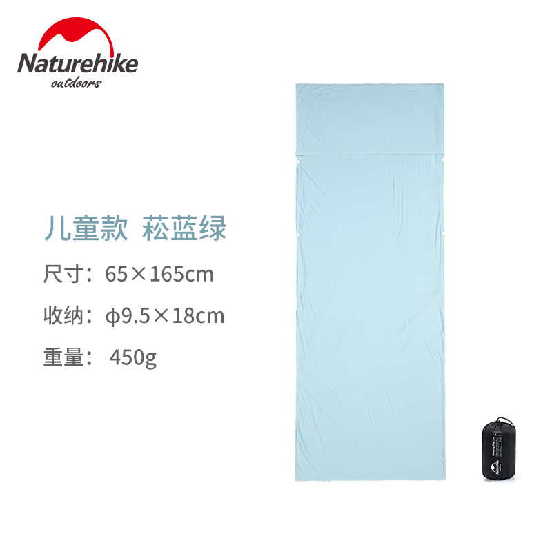Lenzuola sporche per Hotel da viaggio tutto'aperto portatili con fodera per sacco a pelo sporco modale Naturehike: bambini verde