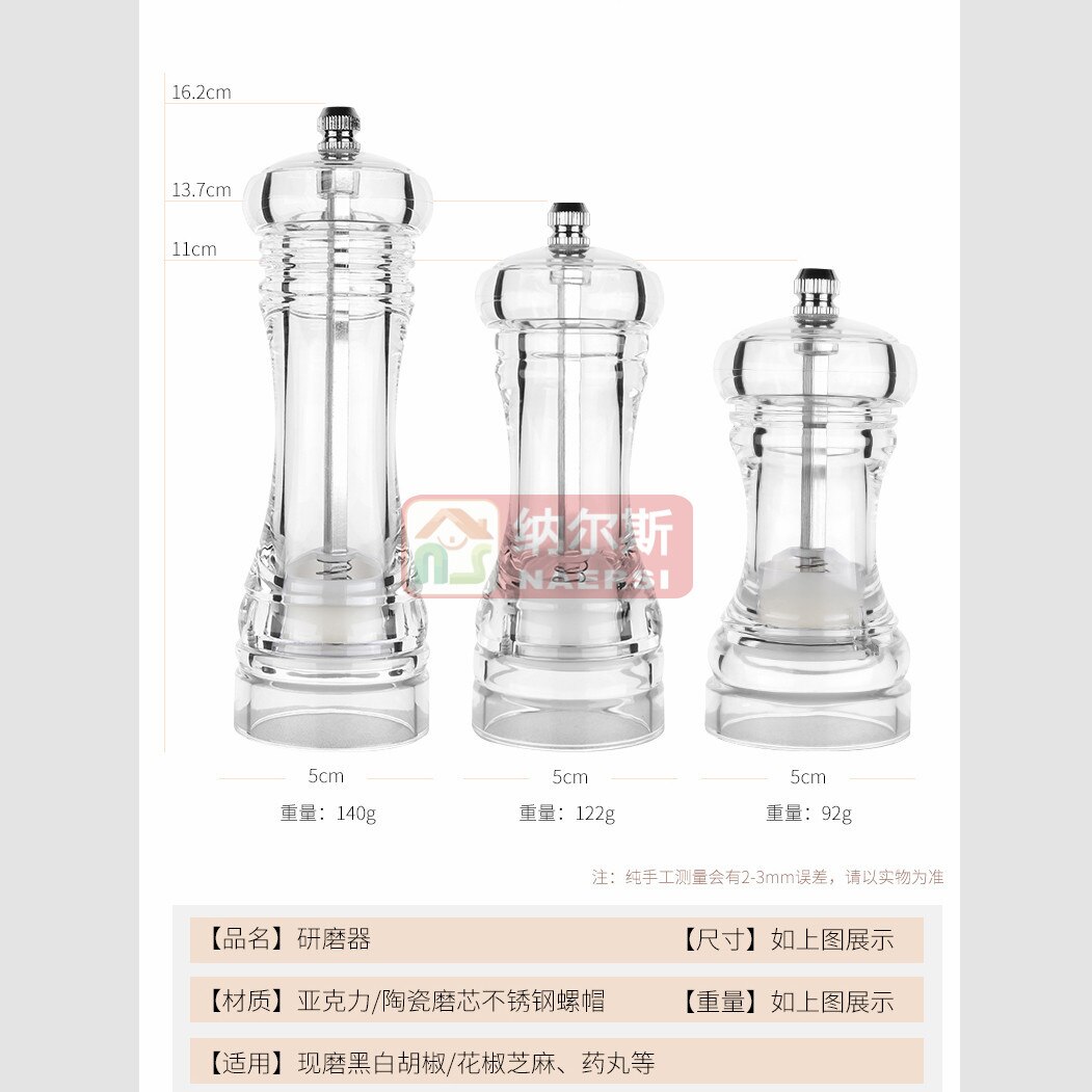 Acrylic Combo Pepper Mill and Salt Shaker with Adjustable Coarseness Ceramic Mechanism, Easy to Use