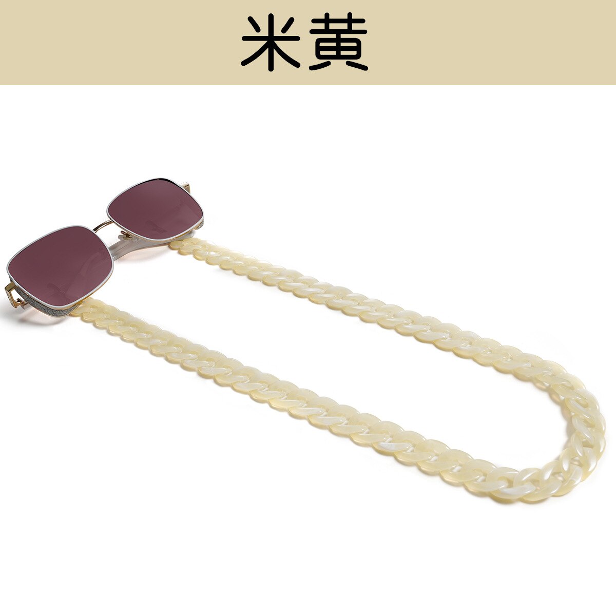 Plastic Glasses Chain Anti Acrylic Glasses Rope: 2