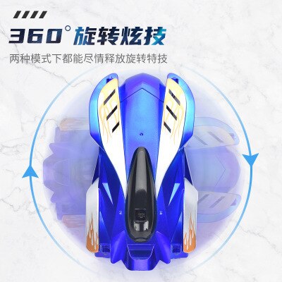 Ceiling Climbing RC Car Electric 360 Rotating Stunt Remote Control Car Gripping Force Wall-climbing Car Toys for Children: Blue