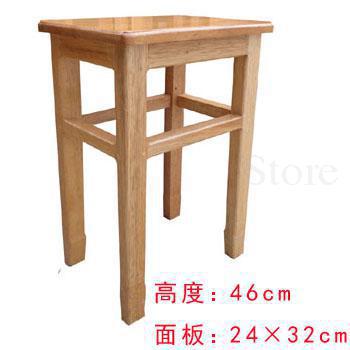 Solid wood dining Bar stool home restaurant stool dining chair makeup wooden stool high reinforcement board school student stool: unit cm 10