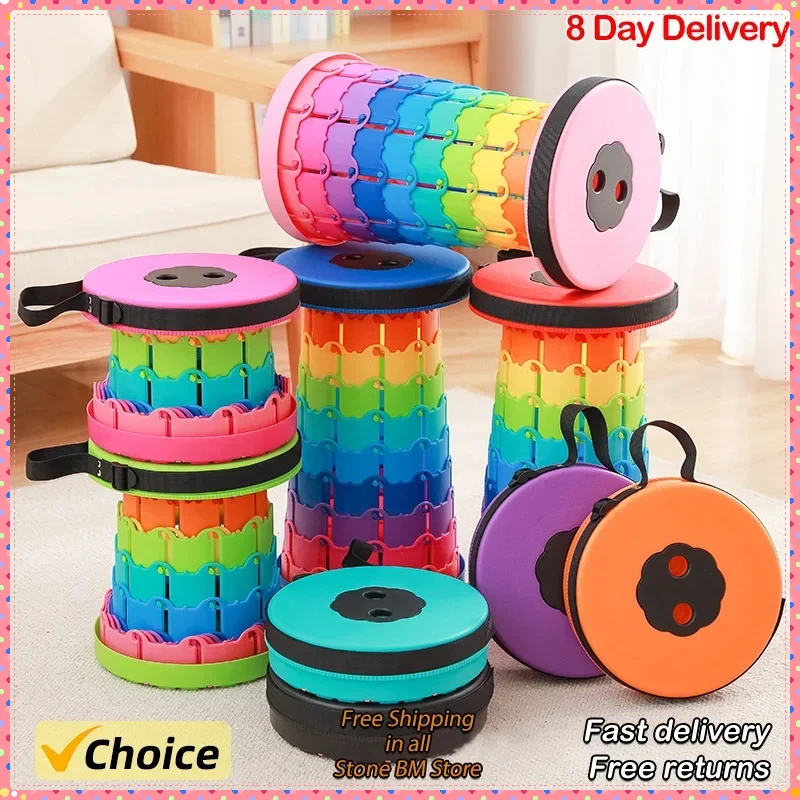 Portable Round Folding Chair Accordion Chair Height Adjustment Simple Tool Elephant Swing Playground Queue Chair