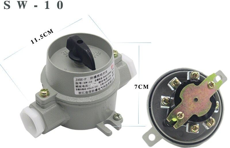 Explosion-proof lighting switch SW - 10/220 v / 380 v flameproof switch