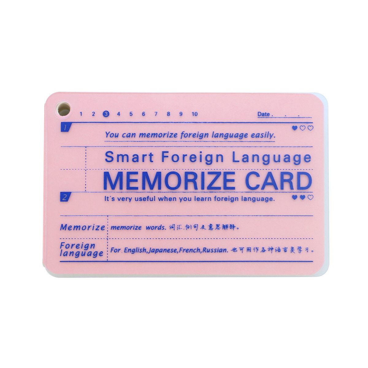 Smart Foreign Language Memorize Card English Memorization Word Book Portable English Learning Portable Notebook To Learn Chinese: RED