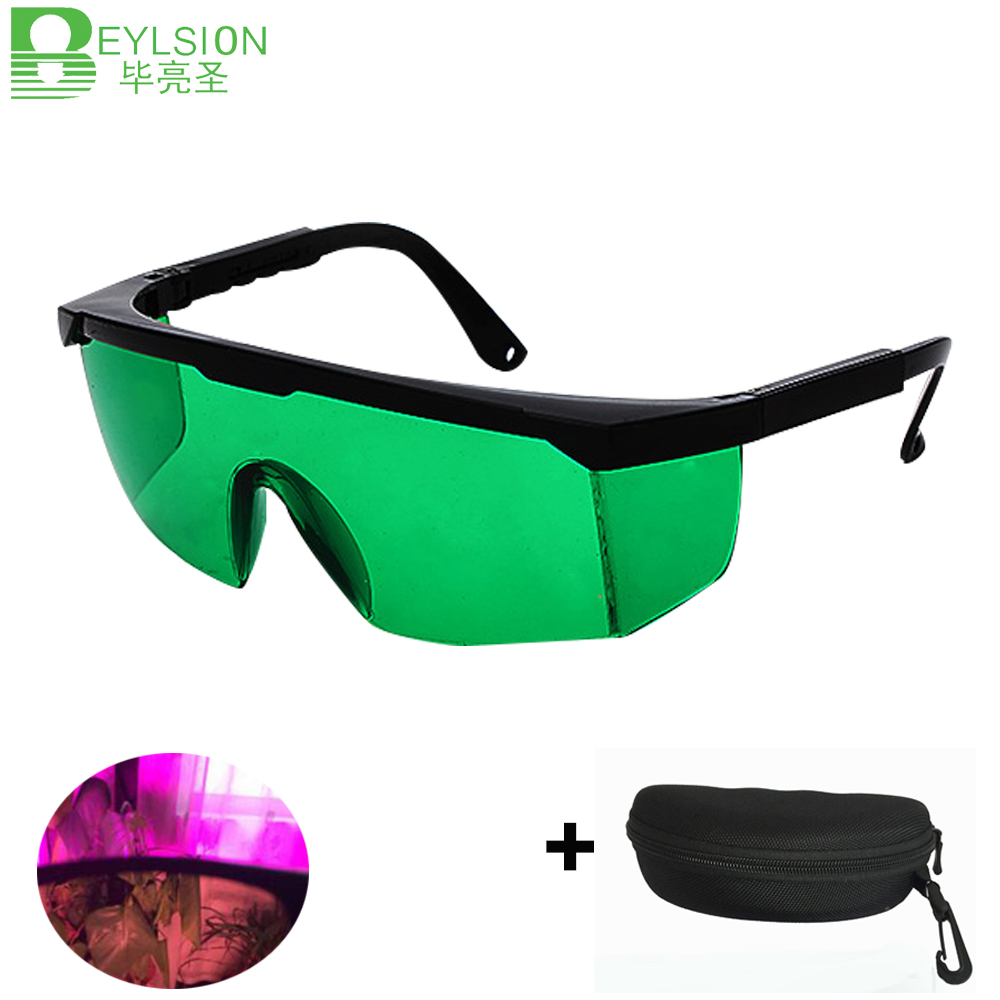 Beylsion vokse rumkasse briller uv polariserende beskyttelsesbriller til øjenbeskyttelse indendørs vokse lys vokse telt drivhus hydroponics plante
