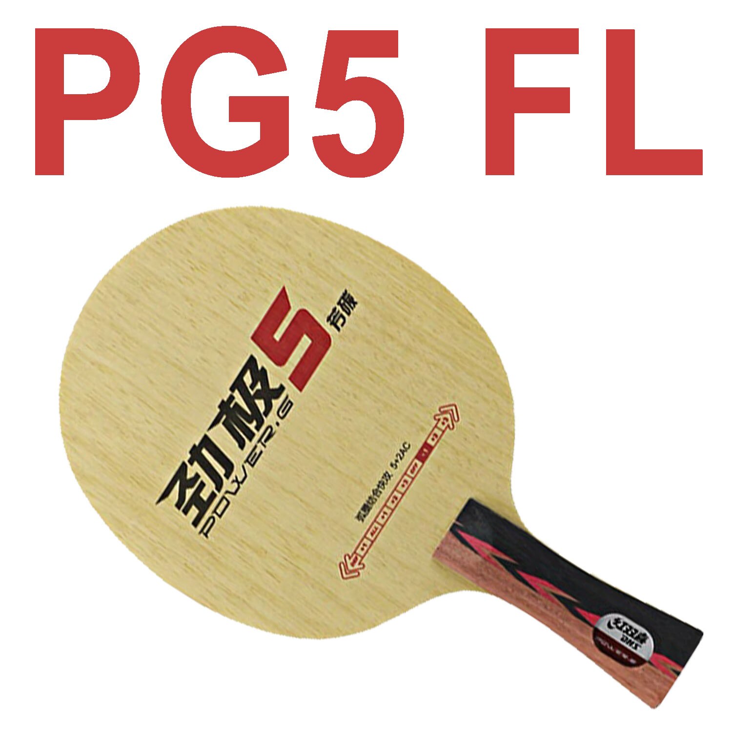 DHS POWER-G 5X PG5-X PG 5 X Table Tennis Blade Arylate Carbon ALC Racket Ping Pong Bat Paddle: PG5 FL