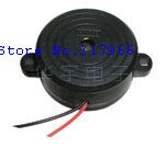 Active piezoelectric buzzer 42 * 18mm fire alarm sound music sound buzzer 12V 24V