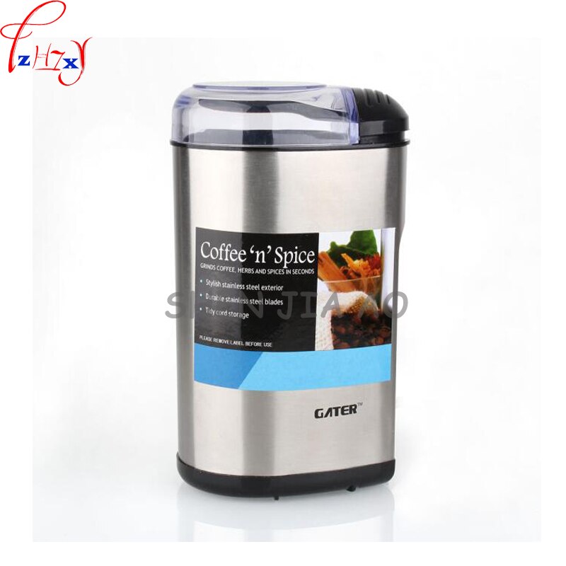 1pc 220V 200W Stainless steel electric grinding coffee bean machine small household pepper pepper coffee sesame grinder grinder