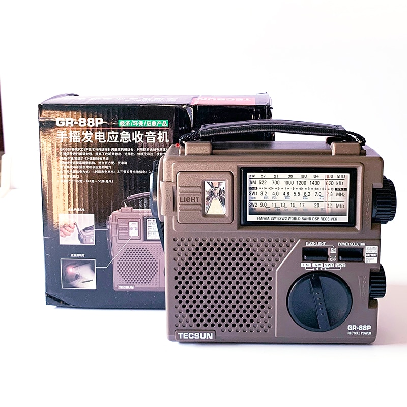 TECSUN GR-88 GR-88P Digital Radio Receiver Emergency Light Radio Dynamo Radio With Built-In Speaker Manual Hand Power