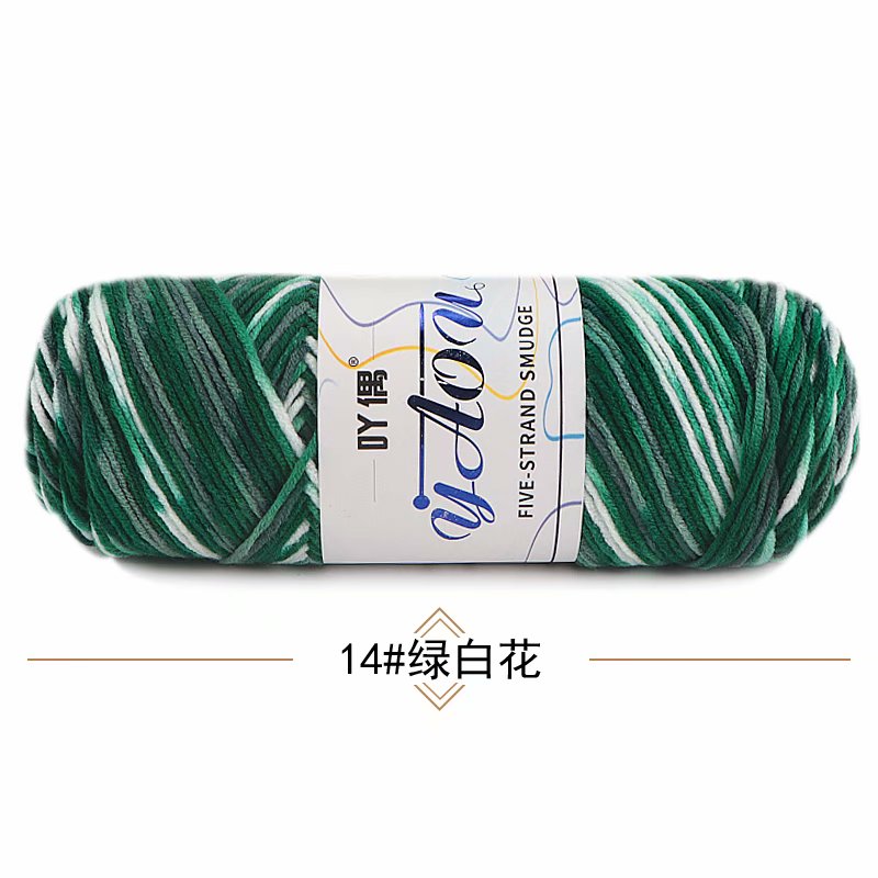 1Pc 100g Rainbow Color Cotton Yarn for hand knitting Acrylic Thread Crochet Yarn DIY Scarf Sweater threads hat blanket threads: black
