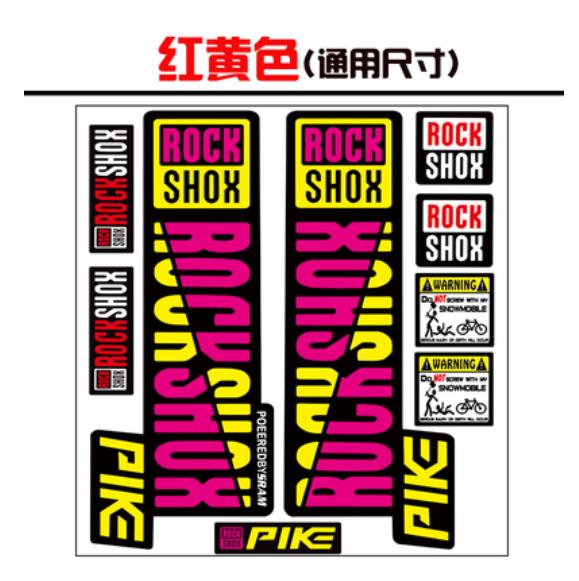 Front Fork Decals Bicycle MTB Road Rock Shox PIKE Stickers Bike DIY Racing Cycling Protect Colorful Film Kit: pink yellow