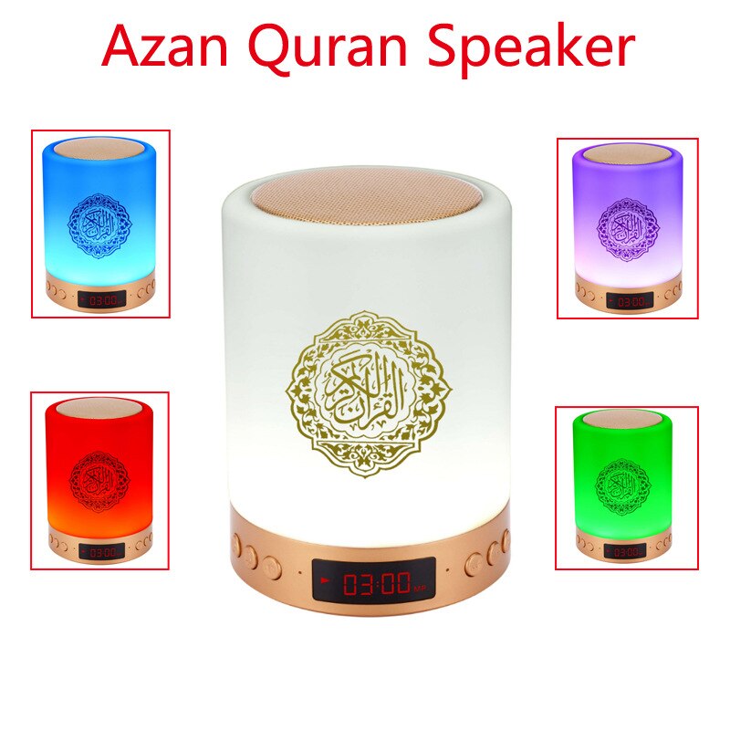 Azan ur quran højttaler trådløs bluetooth quran farverig led lys lampe koran 27 recitere muslim højttaler veilleuse coranique