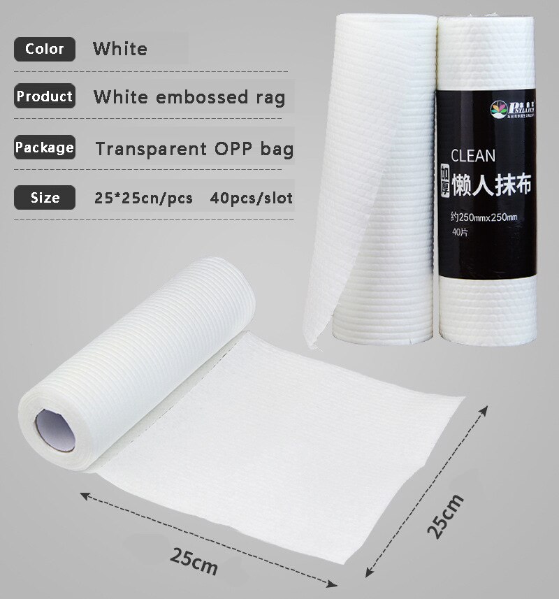 Kitchen paper towel lazy rags wet and dry dual-use household cleaning oil-free dish towels disposable cleaning cloth