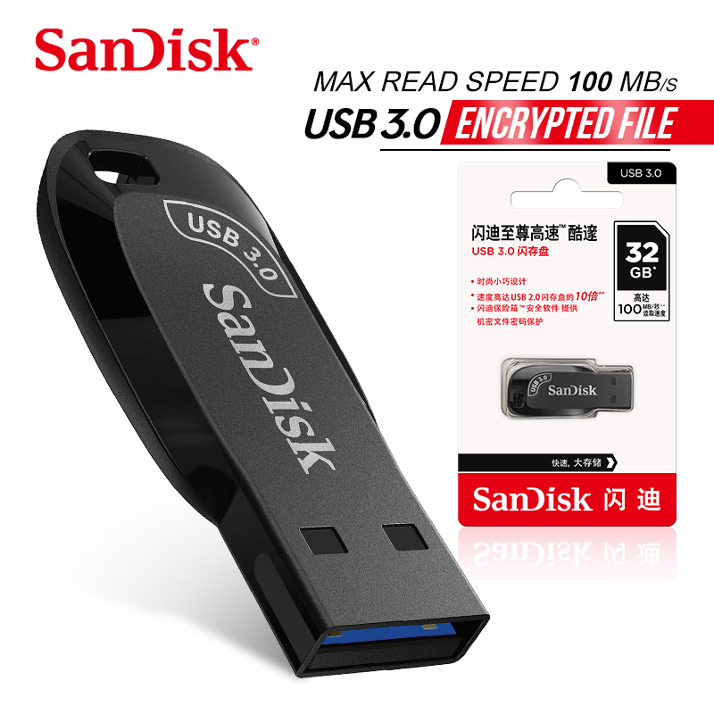 SanDisk 128GB Ultra Shift USB 3.0 Flash Drive 64GB 32GB Read Speed up to 100MB/s USB Flash Drive Memory Stick Pen Drive