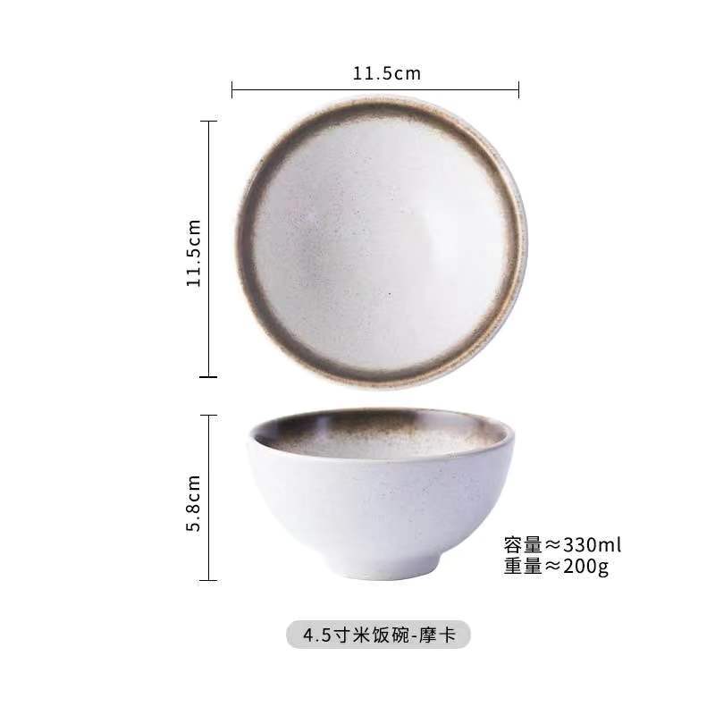 Japonês tigela de cerâmica casa arroz macarrão tigela sopa comer pequenas tigelas talheres conjunto retro criativo comer tigela: C