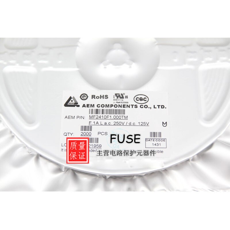 Smd , 2410 doorgebrande zekering , mf2410 f 0.500tm 250v 1a