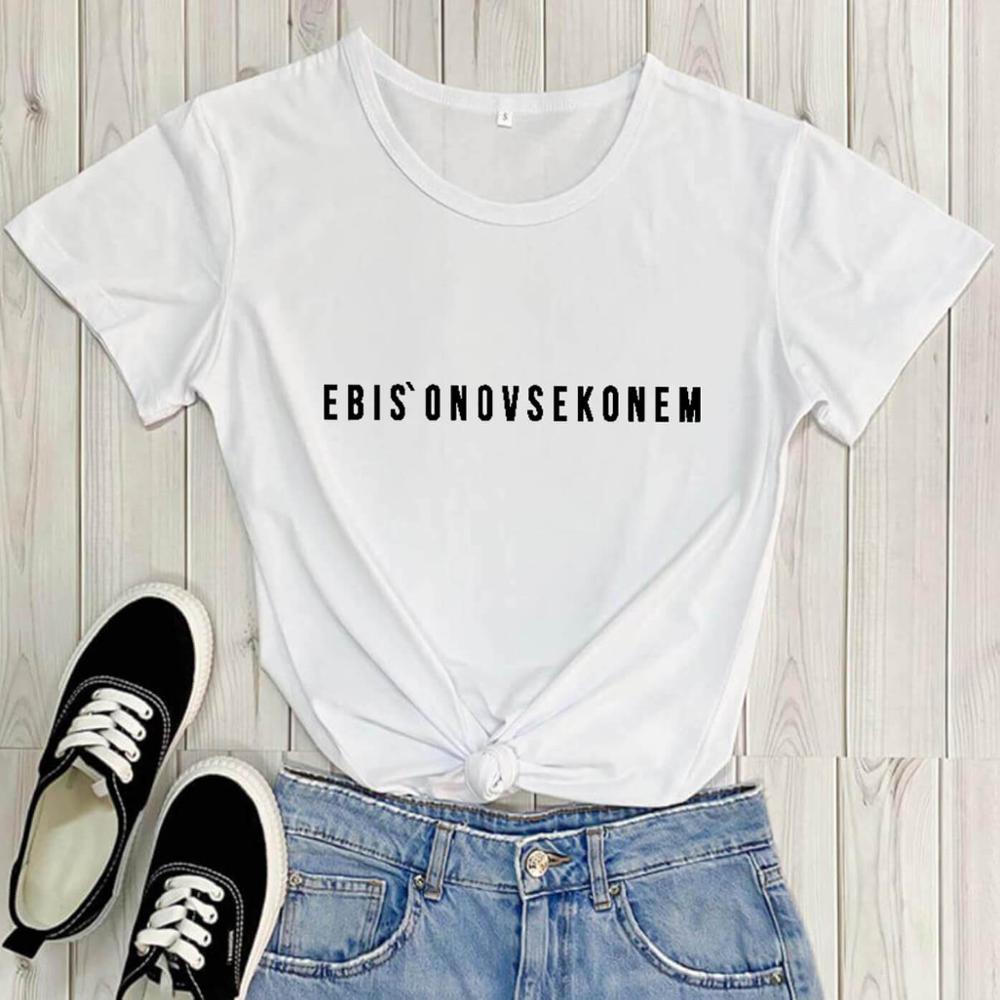 Russische Brief Print 100% Katoen Zomer Vrouwen T-shirt Herfst Vrouwelijke Shirts Casual O-hals Korte Mouw Tops Hipster Tumblr tee