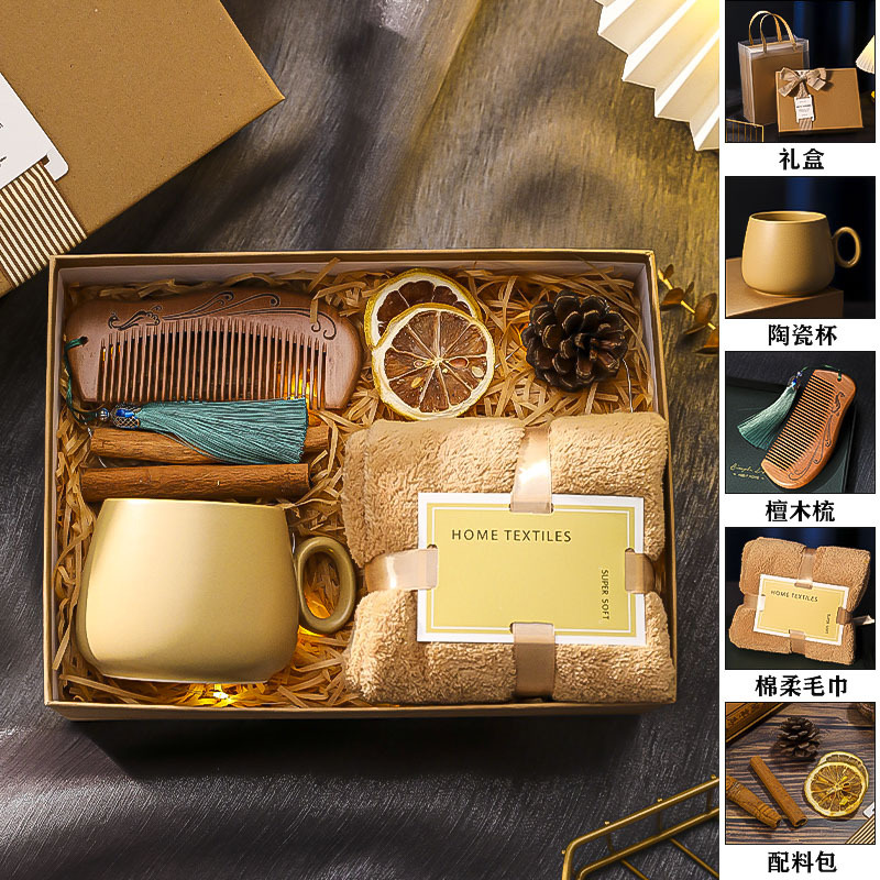 Presentes do dia das mães para professores e mães, presentes práticos para trabalhadores da empresa, presentes de mão, caixas de presente: Verde exército