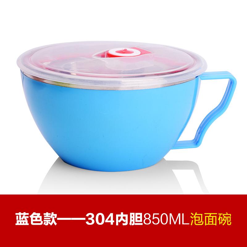 Keuken Servies Terrines Roestvrij Staal Kleur solid PP plastic instant noedels handvat Kom Met Deksel: Blauw