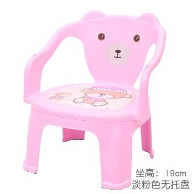 Barnestol spisestol baby kaldet stol lille barn spiser afføring lille stol plastikstol stol tegneserie spille afføring: D