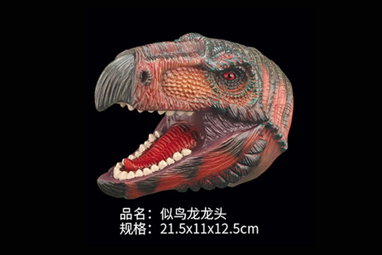 Grænseoverskridende simulerede dinosaurmodeller hånddukke interaktive dyrehandsker dinosaur legetøj rekvisitter t-rex tiger zebra: Dinosaur med ledende