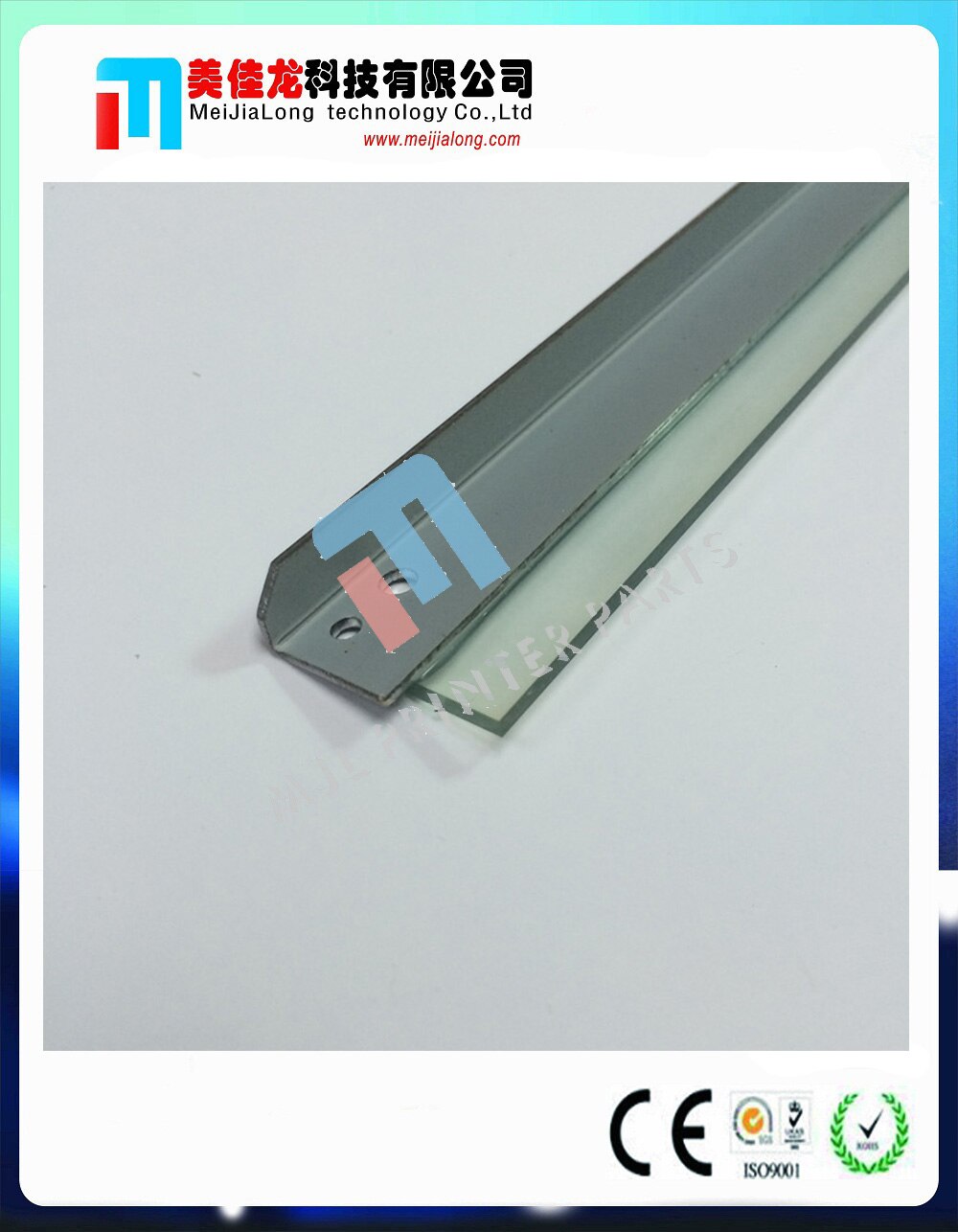 de grado A 5 * para Xerox EPS TMS2018G piezas de copiadora Doctor blade