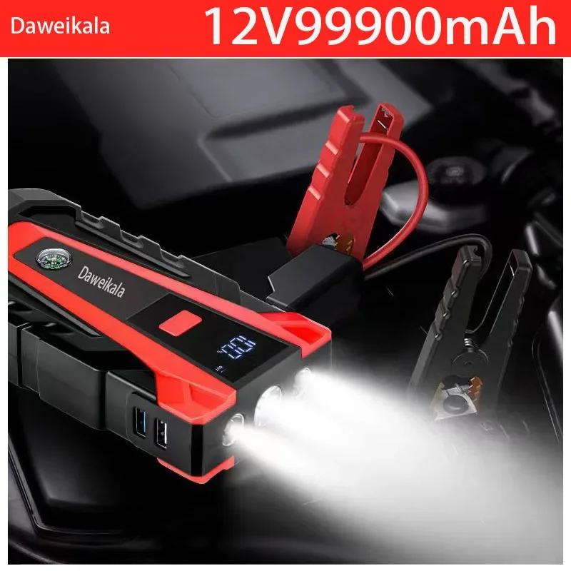 Car Jump Starter Starting Device Battery Power 99900mAh Jumpstarter Auto Buster Emergency Booster Car Charger With LED lighting