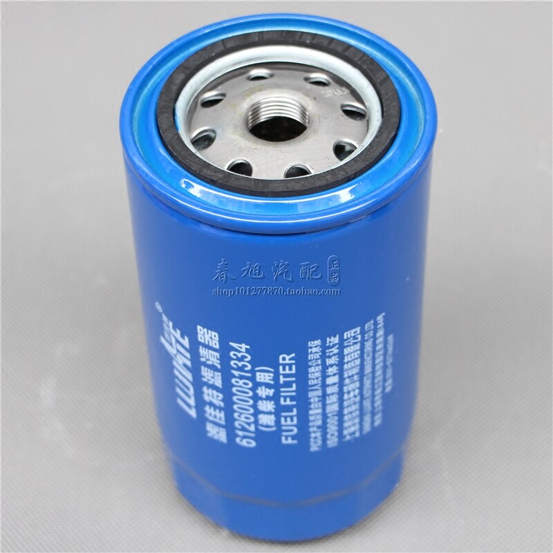 Truck Filter For 612600081334 Fuel Fine Filter Cx0815 Adapts To Weichai 1000442956 Diesel Filter Element Lattice