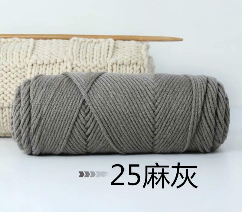 Lover's Cotton Wool Thread 8-ply Scarf Thread Milk Cotton Baby Thread Stick Needle Thread Thick Thread Poke Embroidery Thread: 25