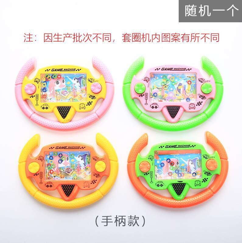 Anello di Acqua di grandi Dimensioni cabina Merci Poco Della Ragazza Dei Bambini Palmare consolle di Gioco di Acqua Anello di Presse Giocattoli per Bambini: maniglia 1 A