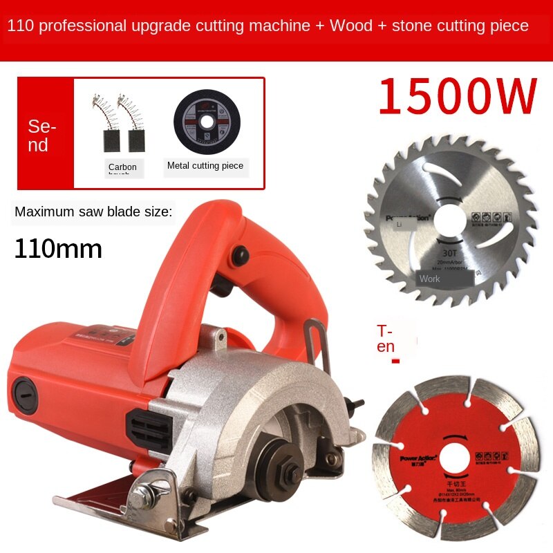 Stone cutting machine tile woodworking small portable household marble machine slotting machine: E220v