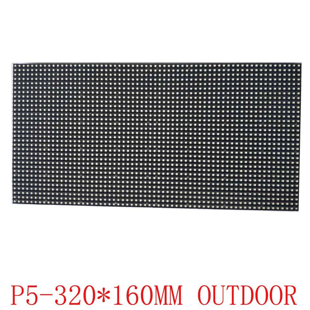 P5 led screen outdoor module board – Grandado