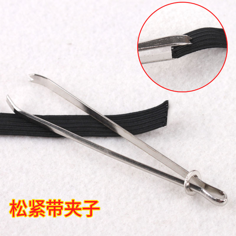 A tool for wearing elastic clips a rubber band threader a DIY tailor bull drawn rope rubber band needle