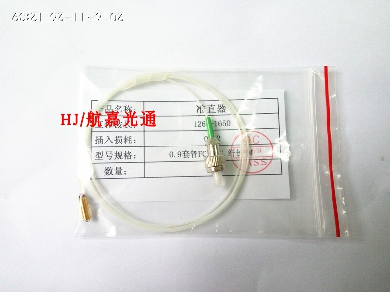 Collimateur de fibre monomode 1310, collimateur de fibre 1550 FC/APC