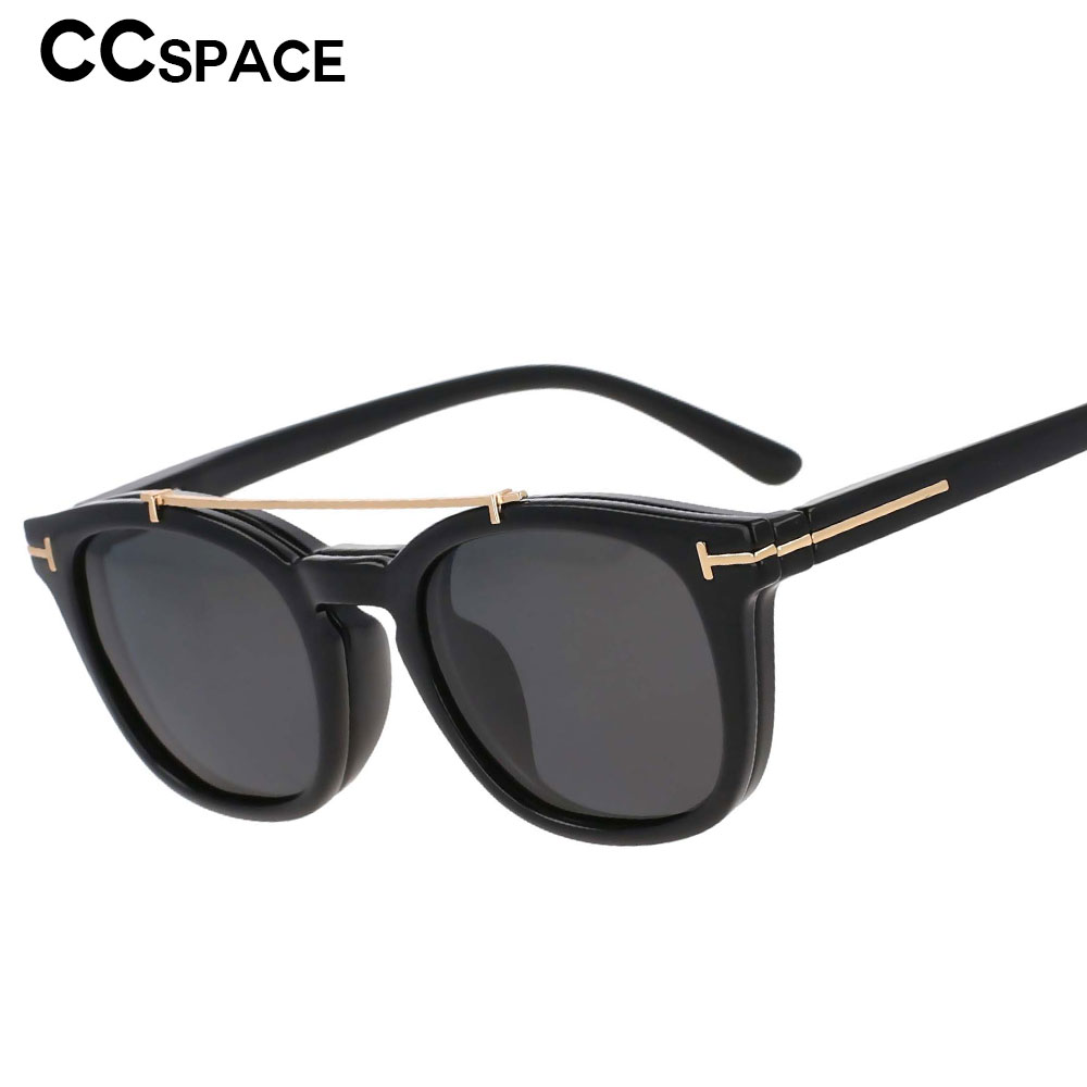 53375 Square Anti Blue Light Glasses Frames Polarized Sunglasses With Magnetic Clip Men Women Computer Eyeglasses