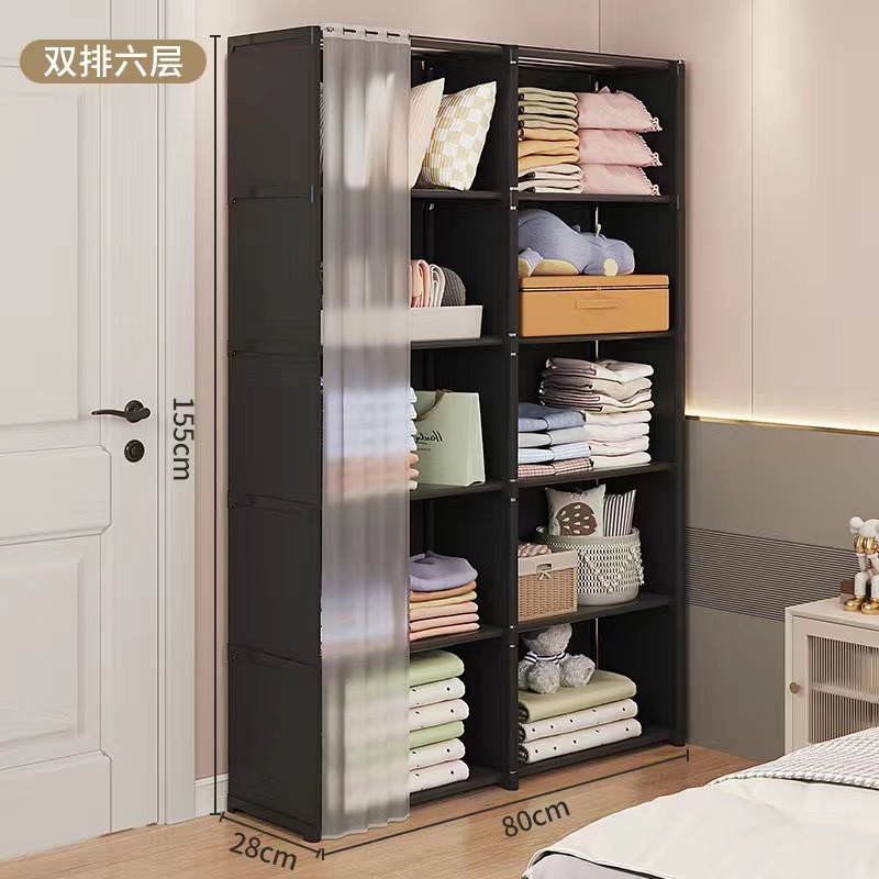 Multi-layer Storage Rack Portable Clothes Organizer Cabinet Dustproof Wardrobe Storage Cabinet Multifunctional with Curtains