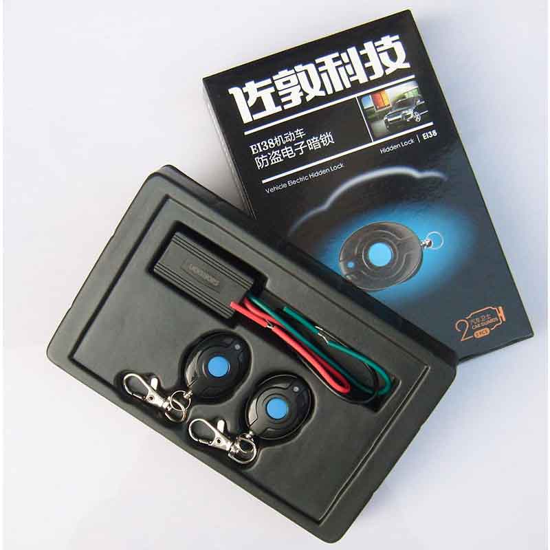 keyless entry Remote lock Car Alarm System Theft O... – Vicedeal